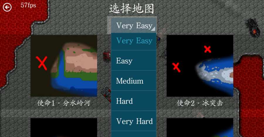 铁锈战争:帝国雄鹰app_铁锈战争:帝国雄鹰app中文版下载_铁锈战争:帝国雄鹰app下载