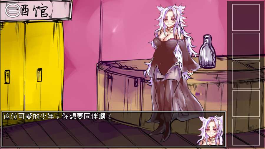 究极勇者的选择传说app_究极勇者的选择传说app下载_究极勇者的选择传说appapp下载