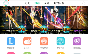 一智千金