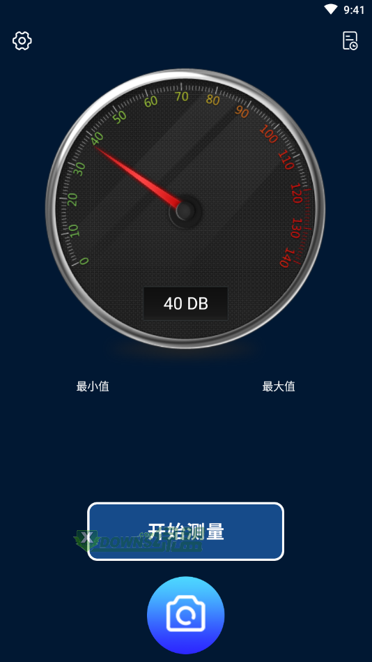 测分贝app下载-测分贝手机版下载v1.0
