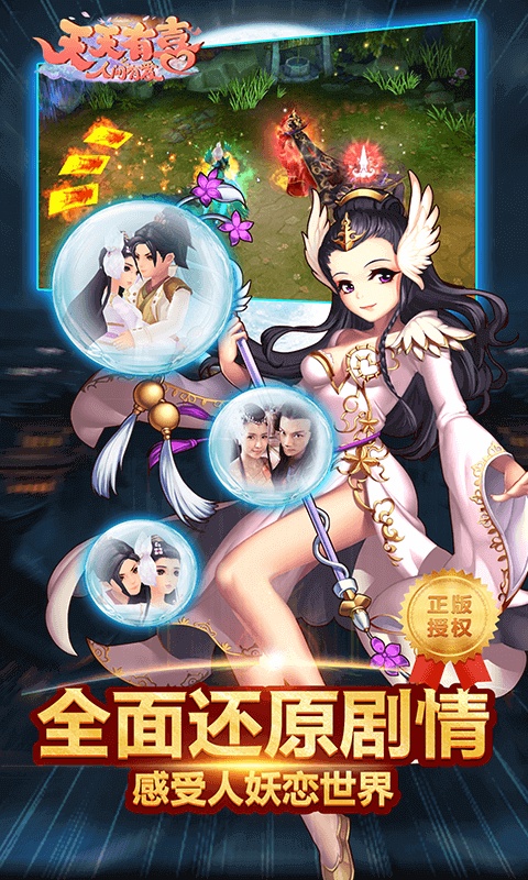 天天有喜app_天天有喜app最新版下载_天天有喜app中文版下载