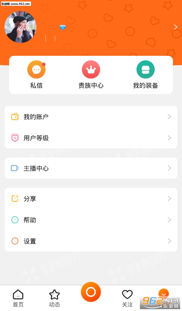 映趣短视频挣钱高收益安卓软件下载_映趣短视频挣钱高收益安卓软件下载安卓版