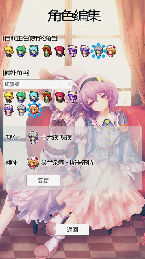 东方数独app_东方数独app官方版_东方数独app官方正版