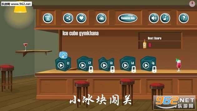 小冰块闯关安卓版