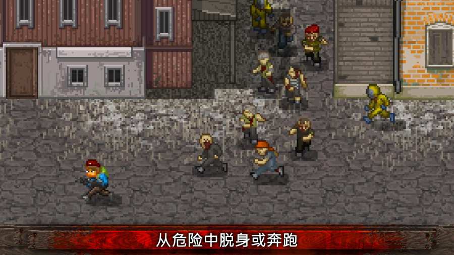 迷你DayZapp_迷你DayZapp安卓版下载_迷你DayZapp最新版下载