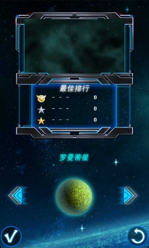 雷霆战机-闪电行动app_雷霆战机-闪电行动app最新版下载_雷霆战机-闪电行动app电脑版下载