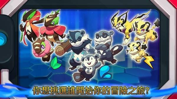 超一代精灵世界汉化版-超一代精灵世界升级版下载 v2.8.3