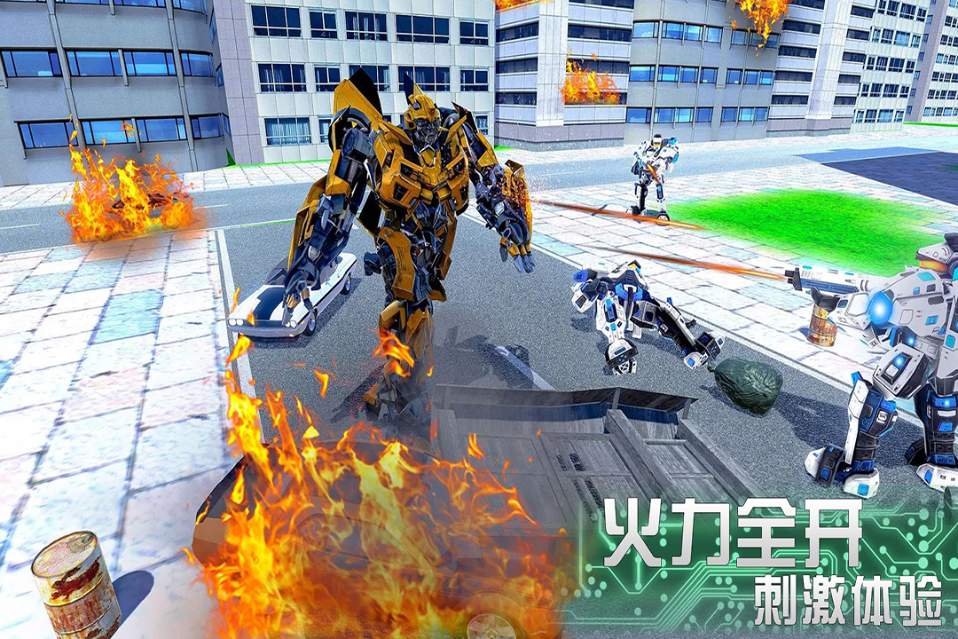 奔跑吧少年手游客户端下载-奔跑吧少年手游v1.2 安卓版