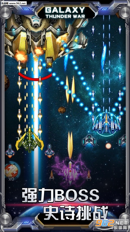 星际雷霆战争手机游戏下载_星际雷霆战争手机游戏下载app下载_星际雷霆战争手机游戏下载中文版下载