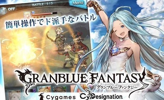 碧蓝幻想单机版下载_碧蓝幻想APP单机版下载v1.4.8 手机版