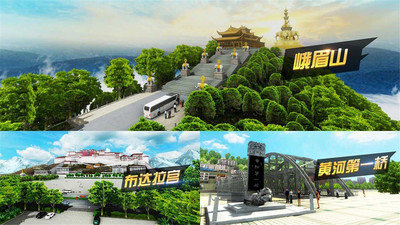 遨游中国卡车模拟器下载_遨游中国卡车模拟器升级版APP下载v1.1