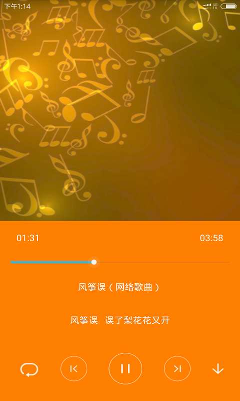 全能视频播放器下载_全能视频播放器下载积分版_全能视频播放器下载安卓手机版免费下载