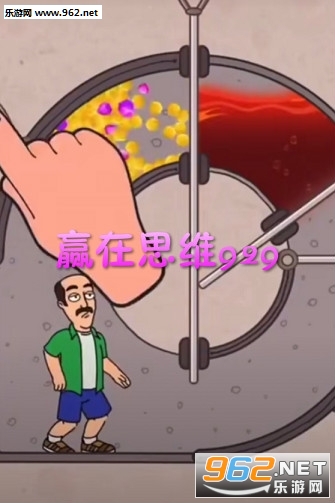 拔钥匙救人的游戏