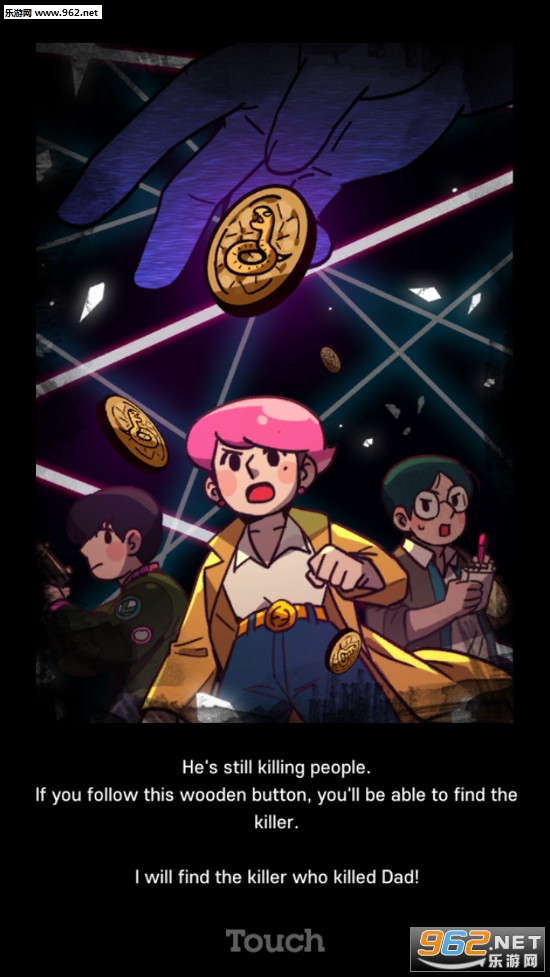 S侦探中文版_S侦探中文版安卓版_S侦探中文版下载
