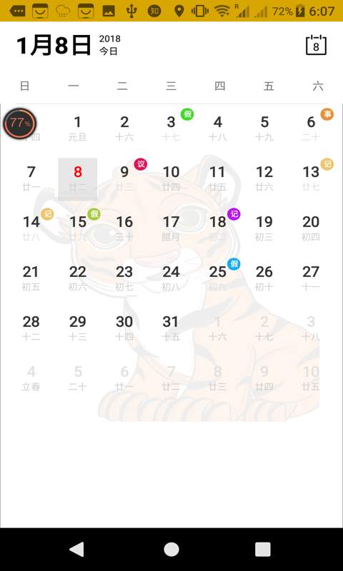 新葡京app_新葡京app下载_新葡京app中文版下载