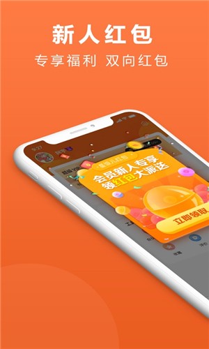 星饭儿