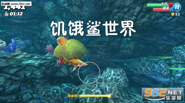饥饿鲨世界黑暗魔法鲨版本