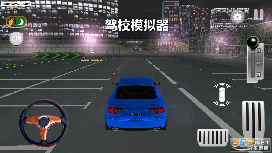 驾校模拟器破解版