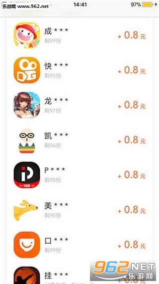 趣玩赚钱官方版下载_趣玩赚钱官方版下载中文版下载_趣玩赚钱官方版下载中文版下载