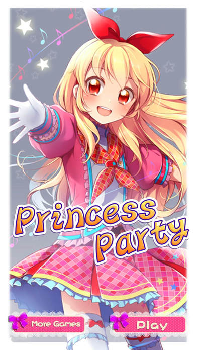公主的聚会ios版
