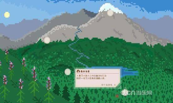 独自一人汉化版app_独自一人汉化版appiOS游戏下载_独自一人汉化版app下载