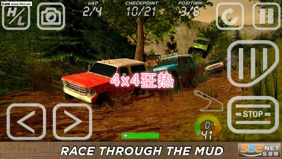 4x4狂热破解版