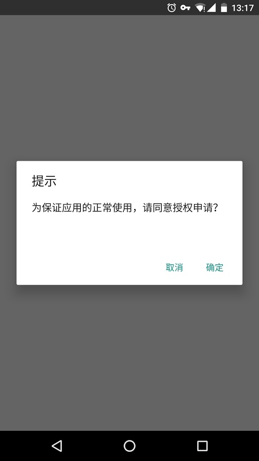 Fitness In Chinaapp_Fitness In Chinaapp最新版下载