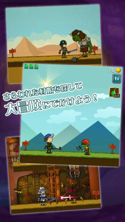 农夫与蛇app_农夫与蛇appios版下载_农夫与蛇app安卓版下载