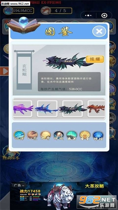 混鹏变红包版_混鹏变红包版安卓版_混鹏变红包版下载