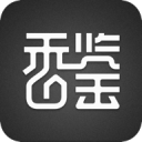 香鉴 香鉴
