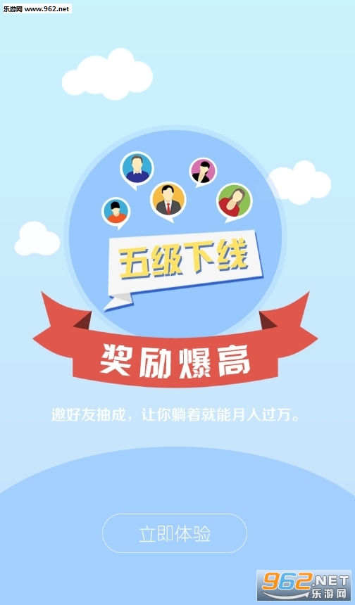蜜蜂接码官方版下载_蜜蜂接码官方版下载手机游戏下载_蜜蜂接码官方版下载安卓手机版免费下载