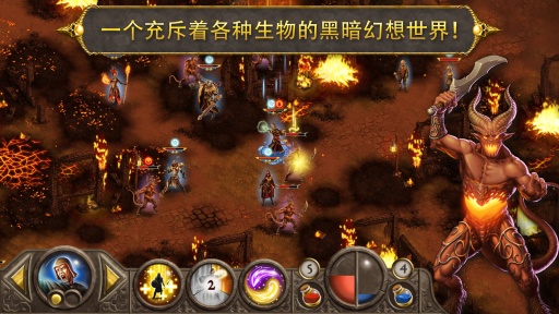 恶魔世界app_恶魔世界app中文版下载_恶魔世界app最新官方版 V1.0.8.2下载