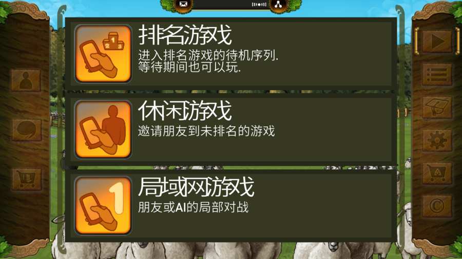 二人版农场主app_二人版农场主appios版下载_二人版农场主appapp下载