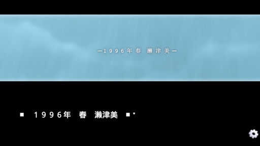水仙app