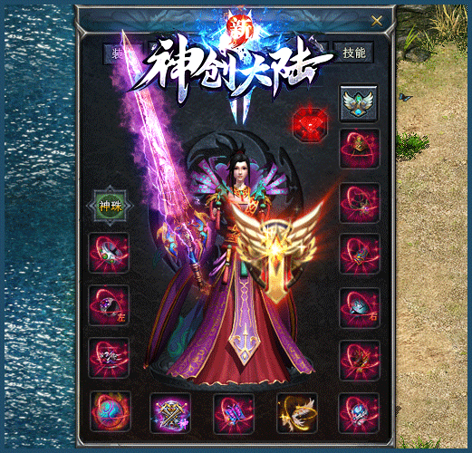 新神创大陆传奇下载_新神创大陆传奇手机app官网安卓版下载v1.0.0