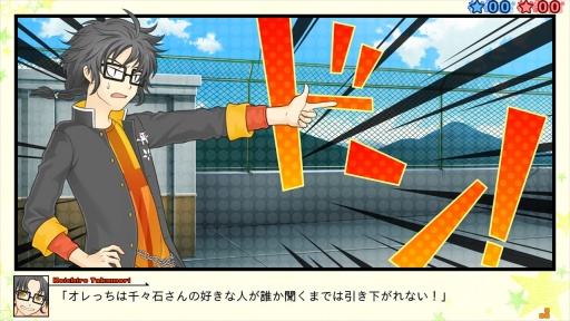 星之和平app_星之和平app下载_星之和平app积分版