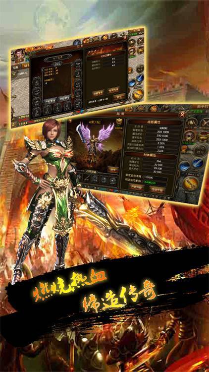 逍遥天地下载_逍遥天地手机app手机正式版v1.0.2