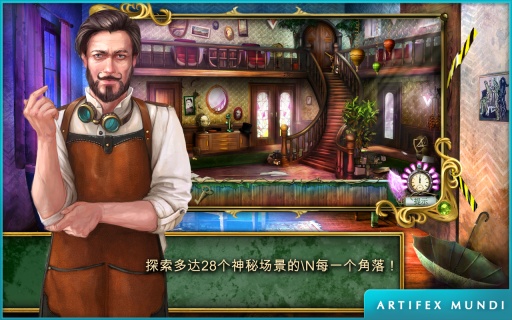 马格努斯博士的梦境空间2app_马格努斯博士的梦境空间2app官网下载手机版