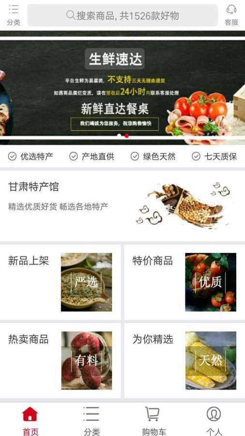 驼铃工社app_驼铃工社app小游戏_驼铃工社app最新版下载