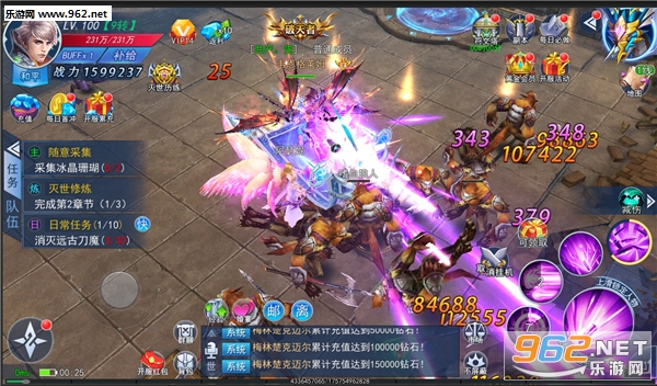 龙之战歌手游苹果版