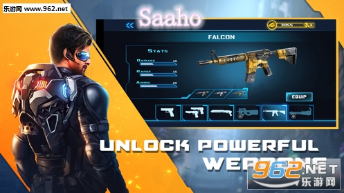 Saaho官方版