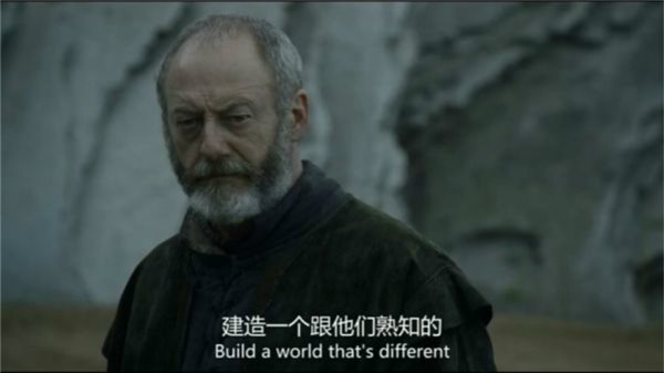 权力的游戏征服IOS版