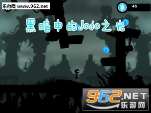黑暗中的Jojo之光官方版