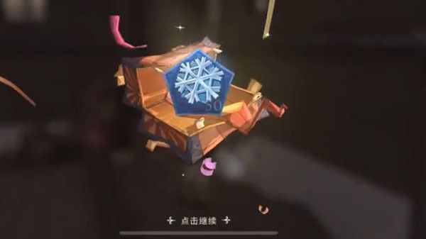 哈利波特魔法觉醒神奇雪人在什么地方？找出戴帽子的神奇雪人位置图示[多图]图片2