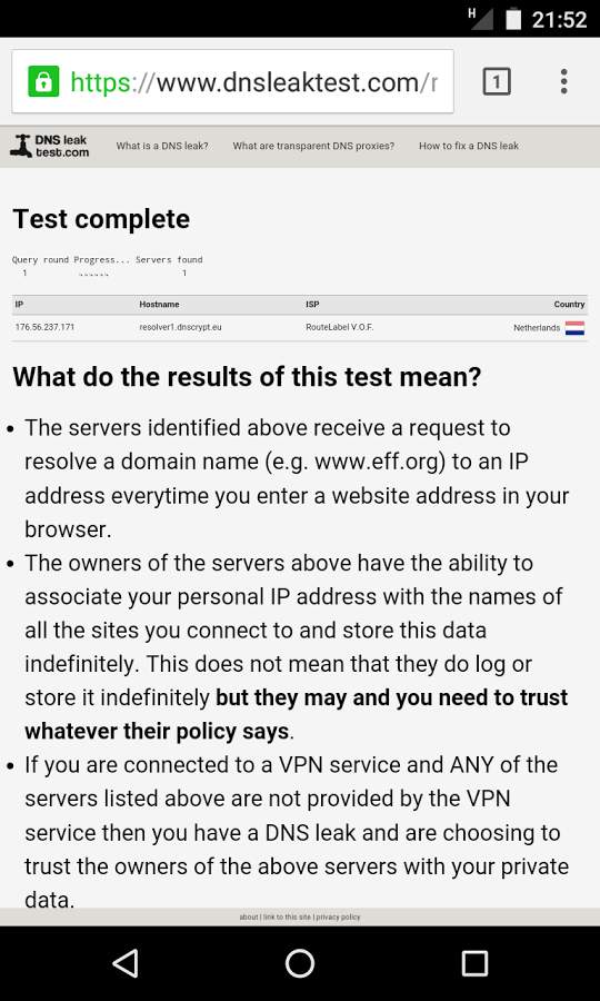 DNS管家app_DNS管家app电脑版下载_DNS管家app安卓版下载V1.0