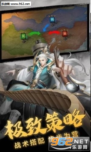 放置三国红包版激活码_放置三国红包版激活码ios版下载_放置三国红包版激活码app下载