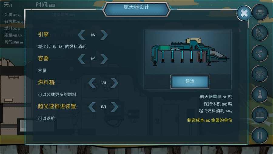 随机空间app_随机空间app最新官方版 V1.0.8.2下载 _随机空间app最新版下载