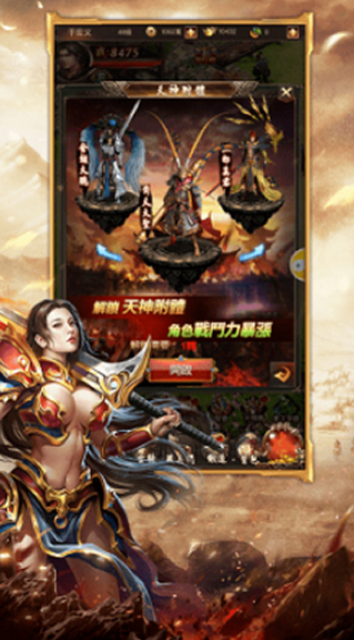 复古专属神器下载_复古专属神器手机app官方版APP版v1.0