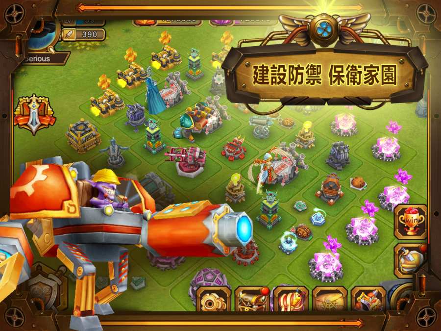 亚特兰蒂斯 - 失落群岛：3D策略战争app_亚特兰蒂斯 - 失落群岛：3D策略战争app破解版下载