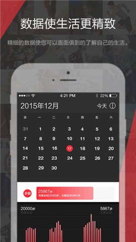 慢扣H1手机版下载_慢扣H1手机版下载积分版_慢扣H1手机版下载攻略
